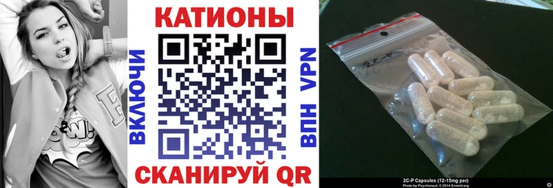Наркотические вещества Донецк МАРИХУАНА  Alpha-PVP  ГАШ  Мефедрон 