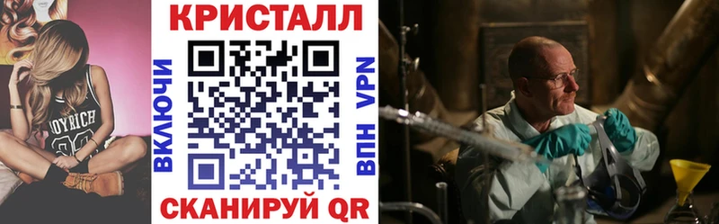 Амфетамин 98%  магазин продажи   Донецк 