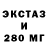 КЕТАМИН VHQ Juri T.