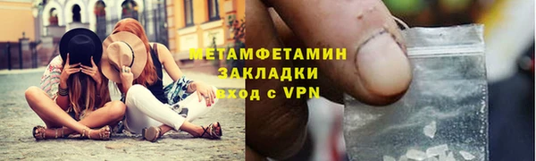 круглые Вязники
