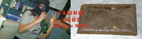 кокаин колумбия Волосово