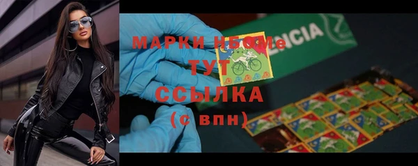 круглые Вязники