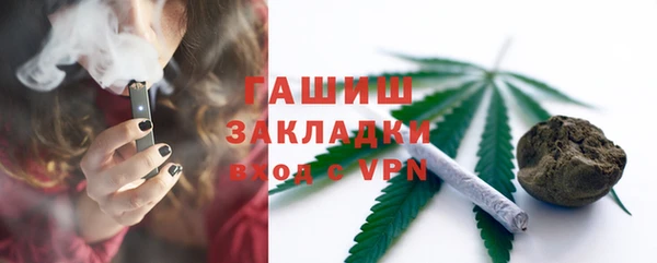 кокаин колумбия Волосово