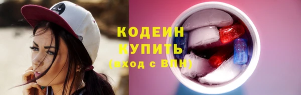 PSILOCYBIN Волоколамск