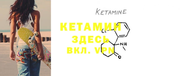 марки lsd Вязьма