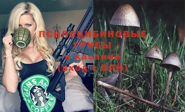кокаин колумбия Волосово