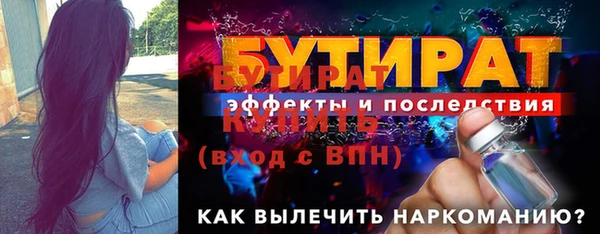 круглые Вязники