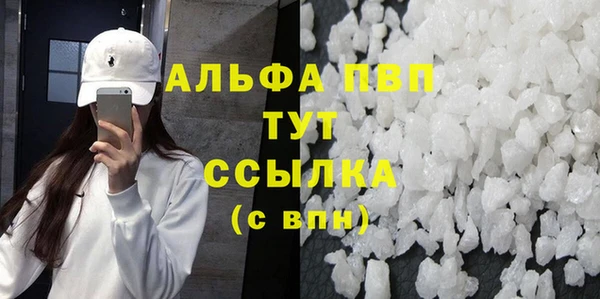 круглые Вязники