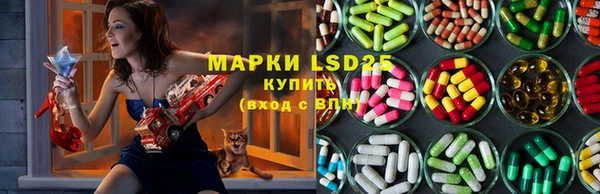 круглые Вязники