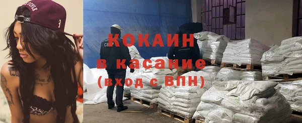 круглые Вязники