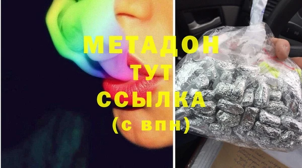 кокаин колумбия Волосово