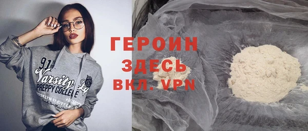мдпв Бугульма