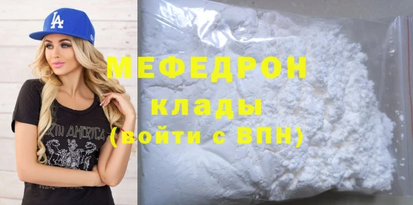 кокаин колумбия Волосово